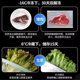 Aluminum foil fresh sealed bag household refrigerator food