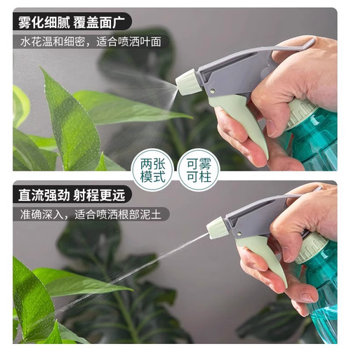喷壶浇花浇水喷雾器家用园艺养花压力洒水壶气压式喷水壶清洁适用-图0