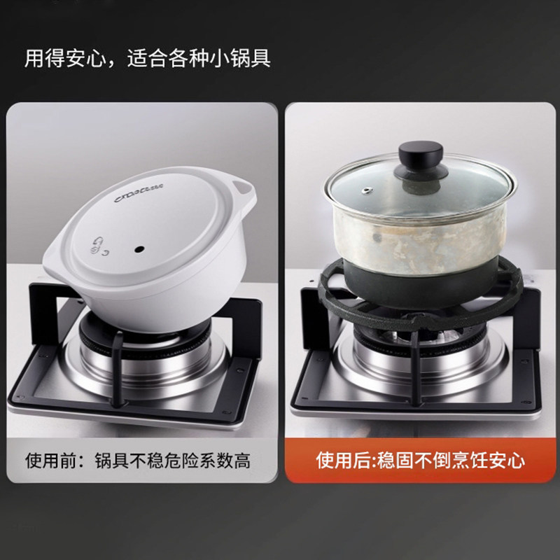 铸铁煤气灶支架煤气炉灶台燃气灶架托锅架炉架小锅奶锅砂锅防滑架,淘宝优惠券,粉丝福利购,淘宝优惠卷