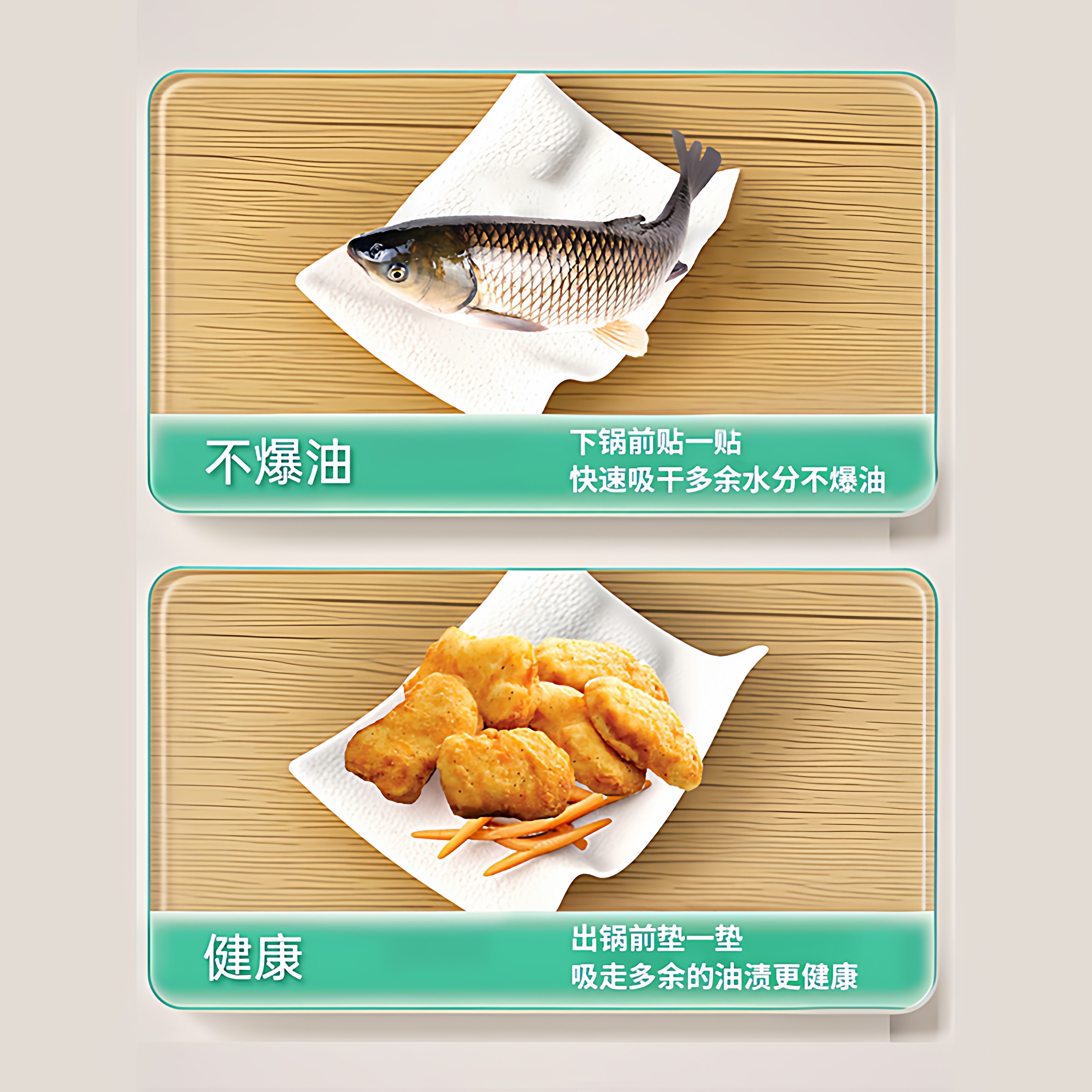 懒人抹布一次性厨房专用洗碗巾干湿两用加厚固牛悬挂式擦油纸巾,淘宝优惠券,粉丝福利购,淘宝优惠卷