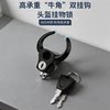 Electric motorcycle anti-theft helmet lock