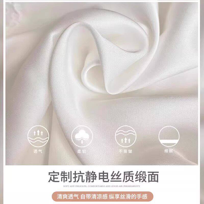 白色安全裤女防走光可外穿不卷边睡裤薄款打底裤宽松蕾丝冰丝短裤