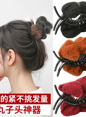 针织蝴蝶结丸子头抓夹女发夹盘发固定双面蝴蝶结多色可选秋冬时尚