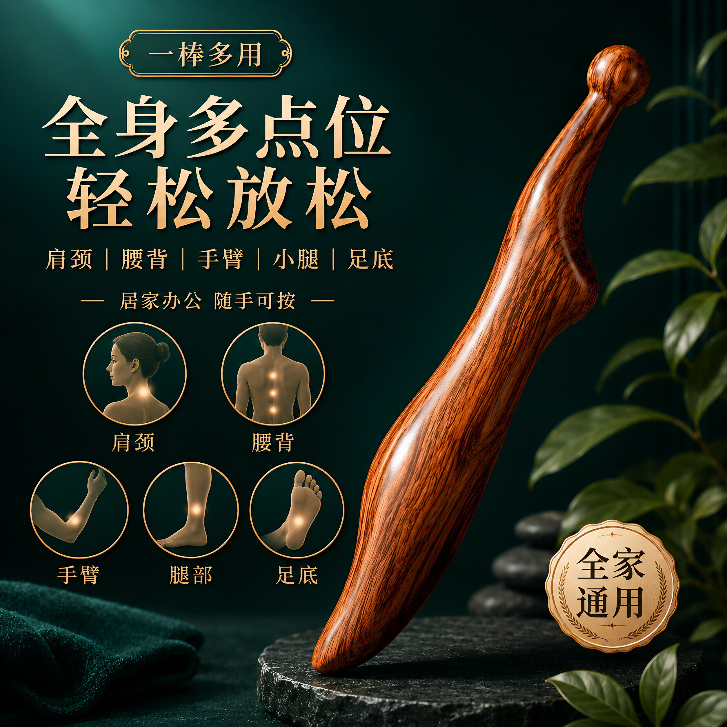 图4