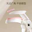 广角睫毛夹卷翘持久定型太阳花便携式女局部无边框睫毛器新手专用
