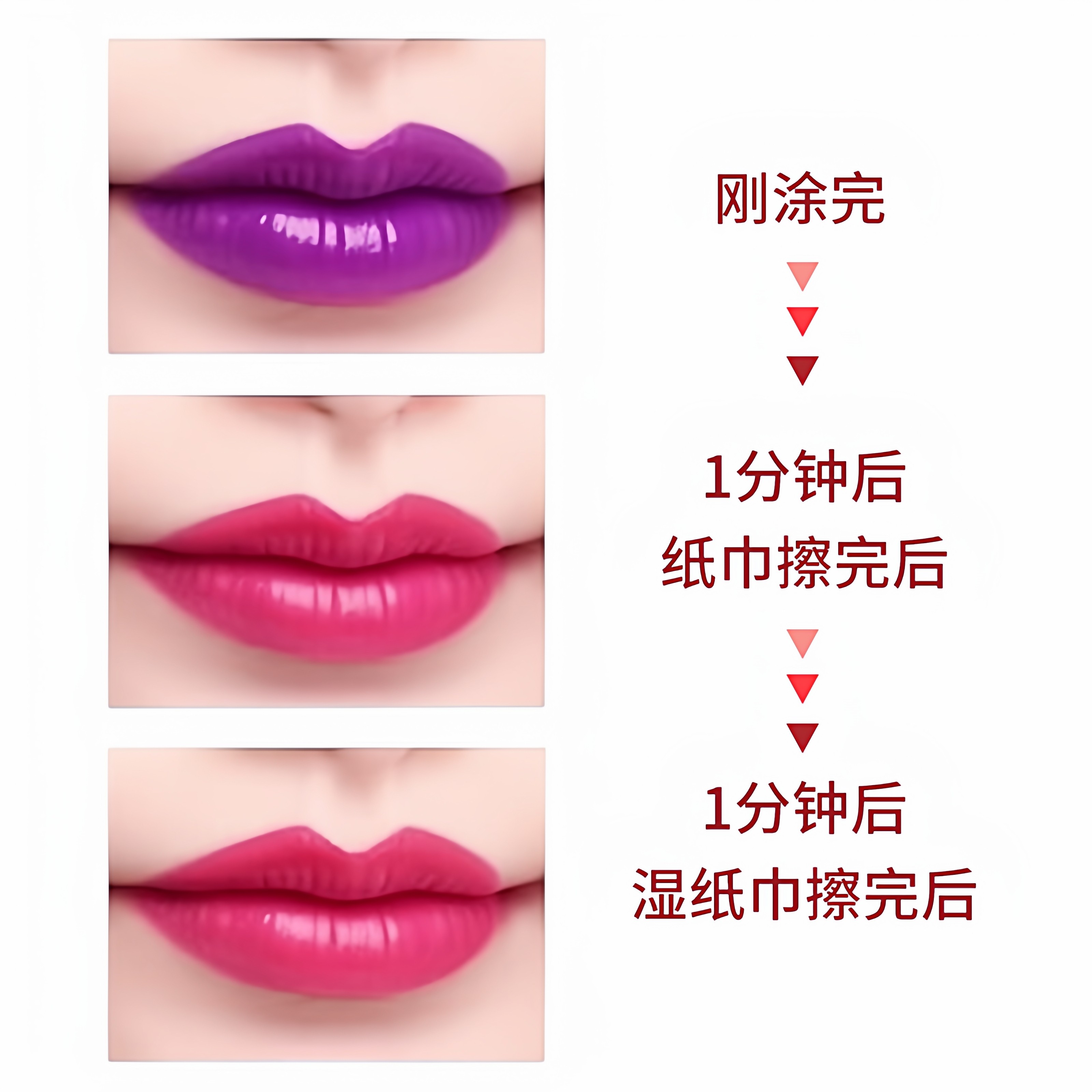 2025新款蓝色妖姬变色口红温变唇膏滋润保湿防水持久不沾杯不掉色,淘宝优惠券,粉丝福利购,淘宝优惠卷