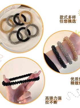 精致水晶穿珠发圈女气质名媛