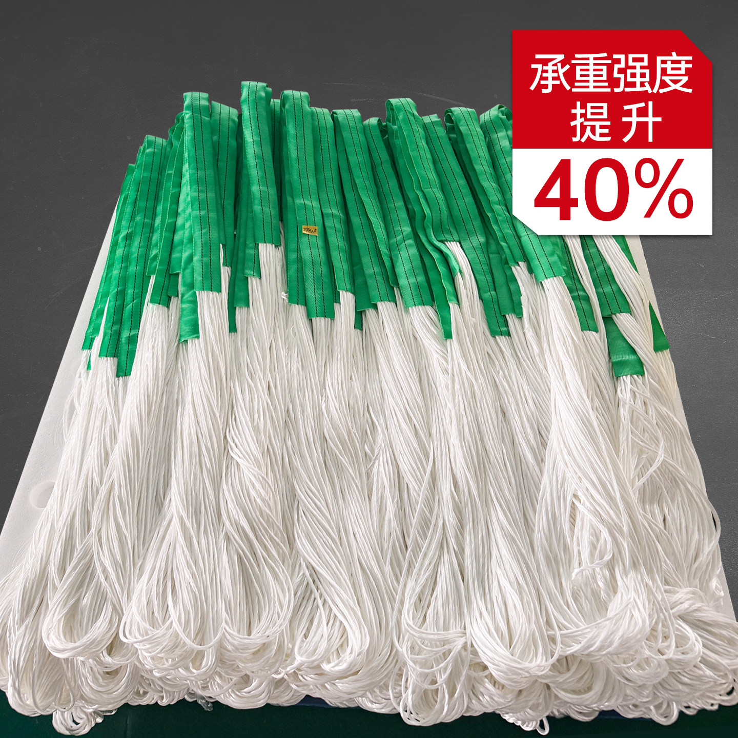 柔性起重吊带国标环形圆形O型吊装带巨力吊车软吊绳2/3/5/8/10吨t,淘宝优惠券,粉丝福利购,淘宝优惠卷