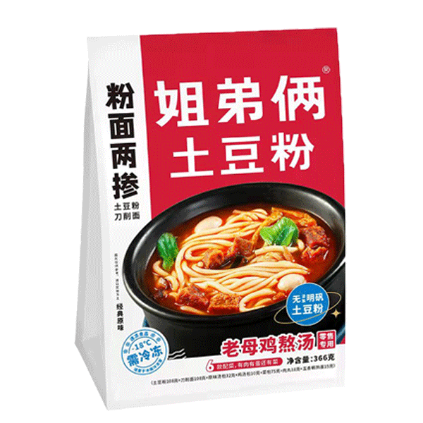【鲜冻】正宗姐弟俩土豆粉砂锅粉面速食自煮袋装河南粉小亨 - 图3