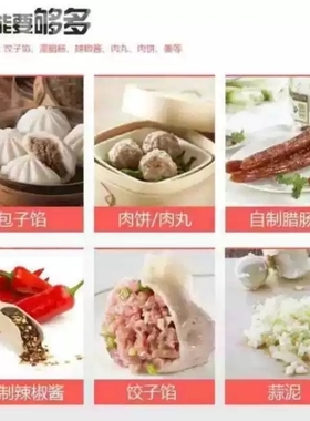 金豹牌12型绞肉机商用不锈钢配国标大功率铜线绞碎鸡架碎肉灌肠机