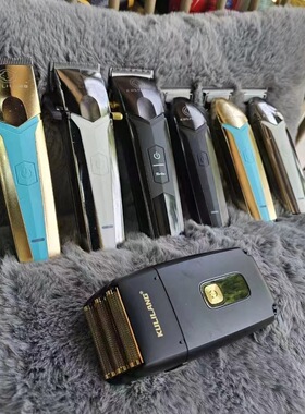 阿可美库里狼R77f电推剪理发器美发发廊家用雕刻刻痕外贸散发