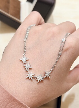 杨紫同款流星双层满天星925纯银项链小红熟爆款厚金电镀铂金色