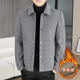 Winter light luxury lapel woolen jacket for men, velvet, thickened and warm, Korean style casual short woolen coat