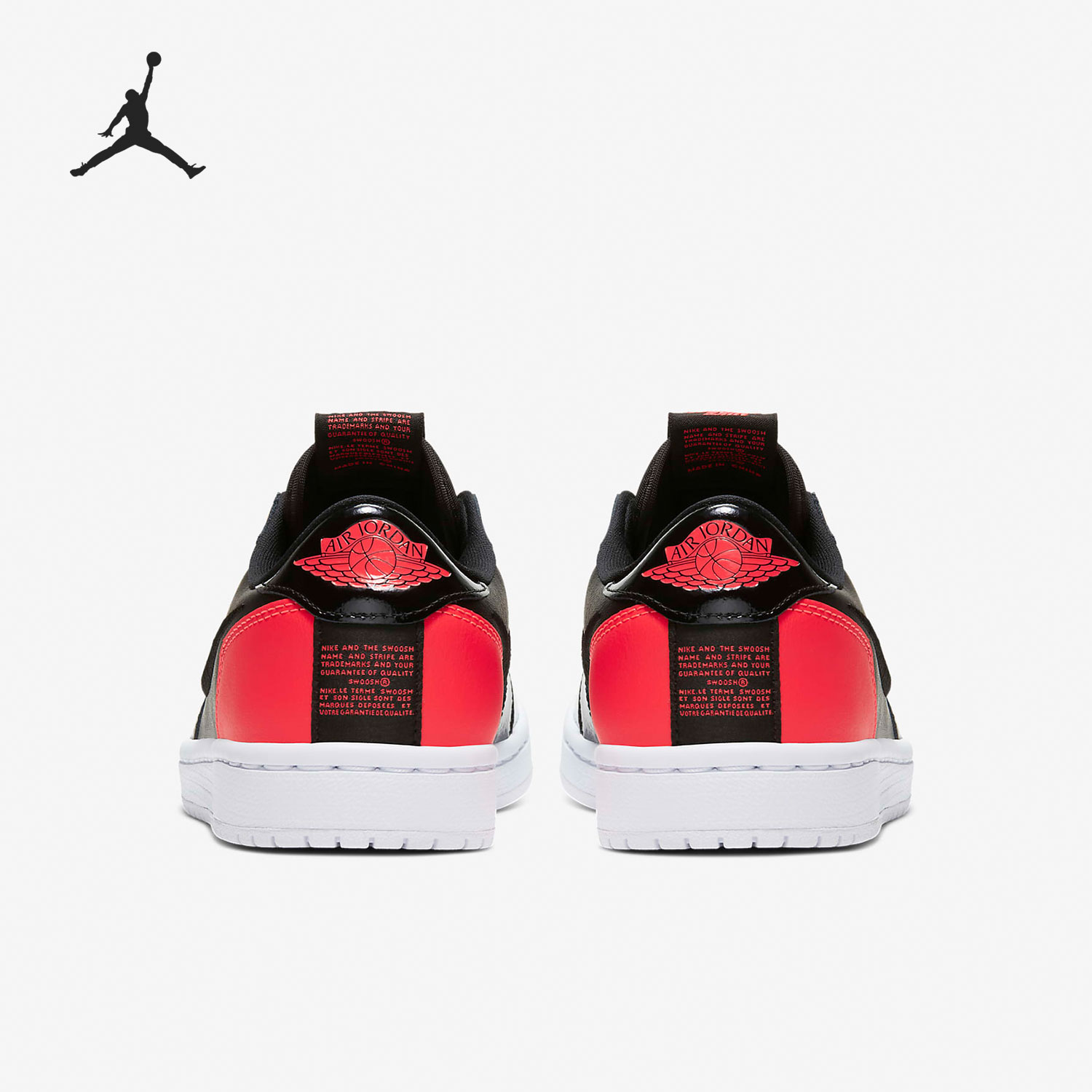 Nike/耐克正品JORDAN休闲女子时尚潮流低帮运动鞋 AV3918-600 - 图2