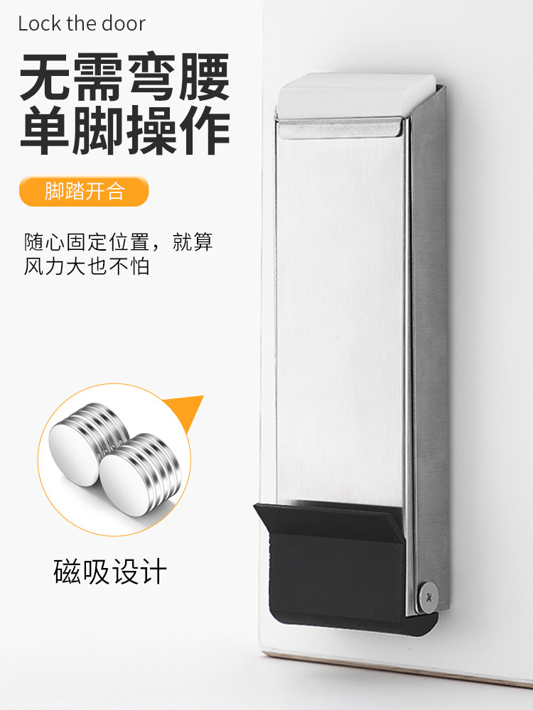 加高门挡阻门器门塞抵门器顶门神器堵门器门楔子挡门器防风门阻器,淘宝优惠券,粉丝福利购,淘宝优惠卷