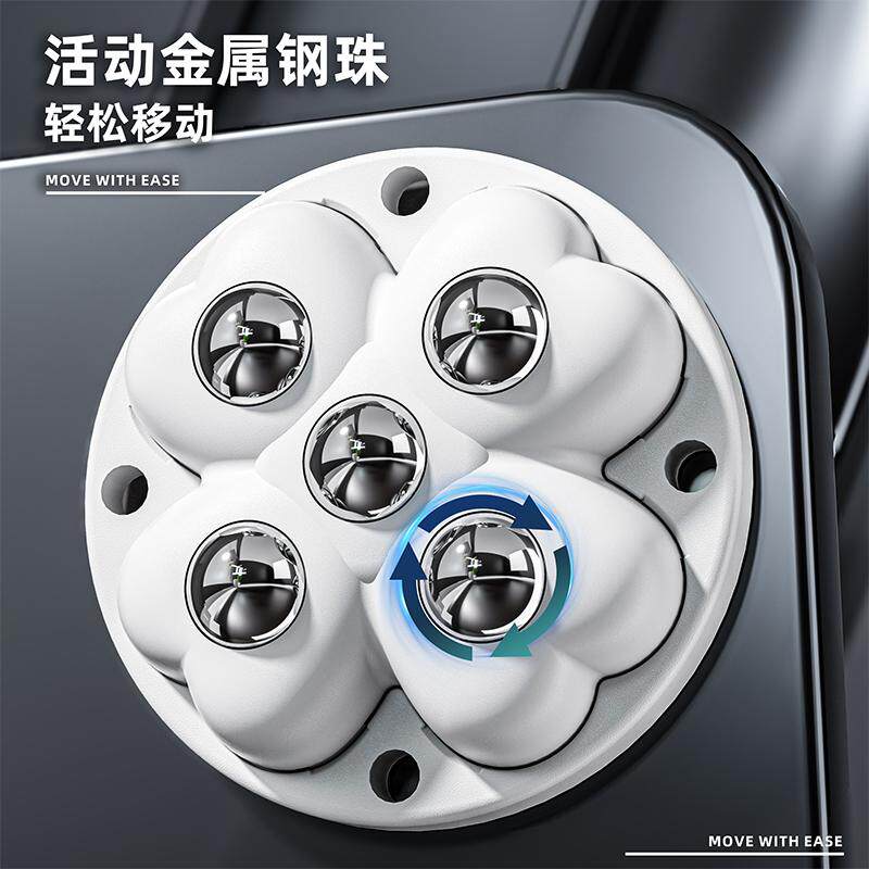 万向轮家具承重移动神器刹车茶几底座粘贴式免打孔脚滑轮钢珠滚轮