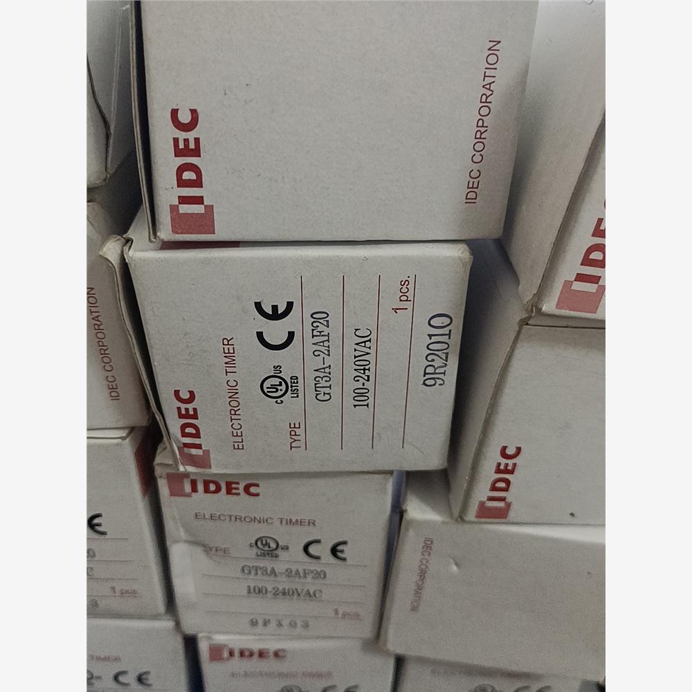 议价全新带包装,新日期 - 图1