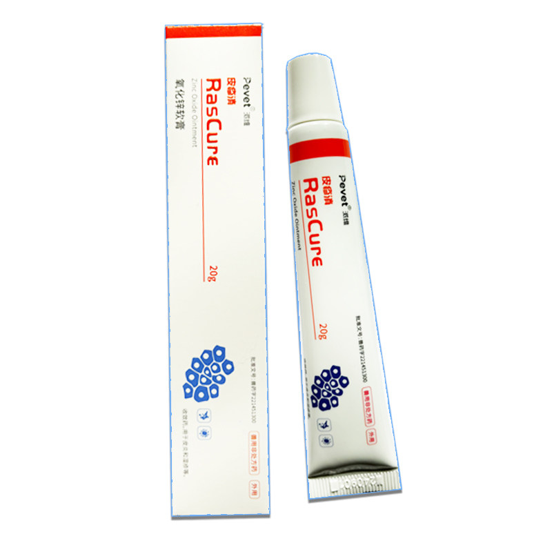 派维皮疹消宠物猫狗螨虫感染过敏性皮炎湿疹结痂皮屑氧化锌软膏,淘宝优惠券,粉丝福利购,淘宝优惠卷