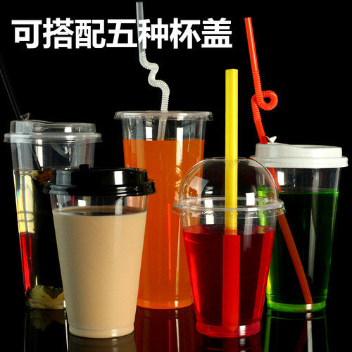 90口径奶茶杯子一次性带盖果汁冷饮透明塑料杯子外带饮料豆浆光杯 - 图1