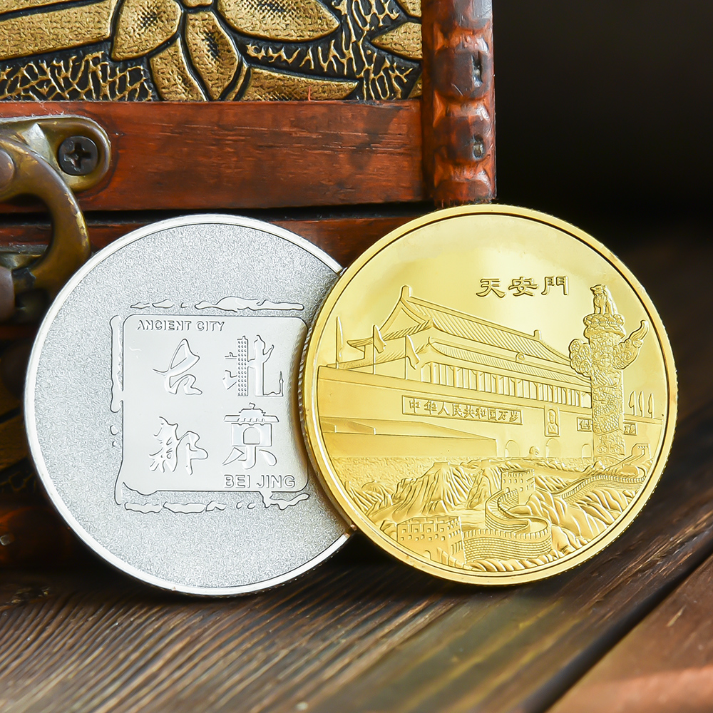 北京天安门旅游景区纪念币文创周边复古中国风金银硬币彩绘纪念章-图2
