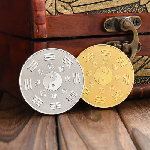 龙凤纪念章币太极币立体浮雕中国风金属徽章创意小玩意礼品送人节 - 图0