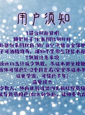 锆石肚脐环肚脐钉重工御姐