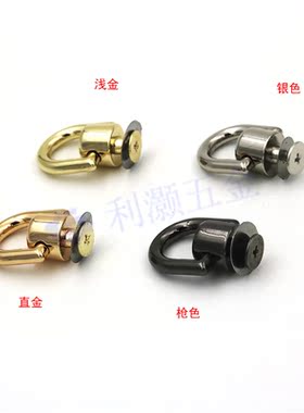 diy皮具和尚头五金奶嘴钉