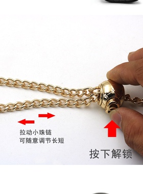 菱格包链斜挎包替换小金球配件单买金属链子改造可调节肩无皮