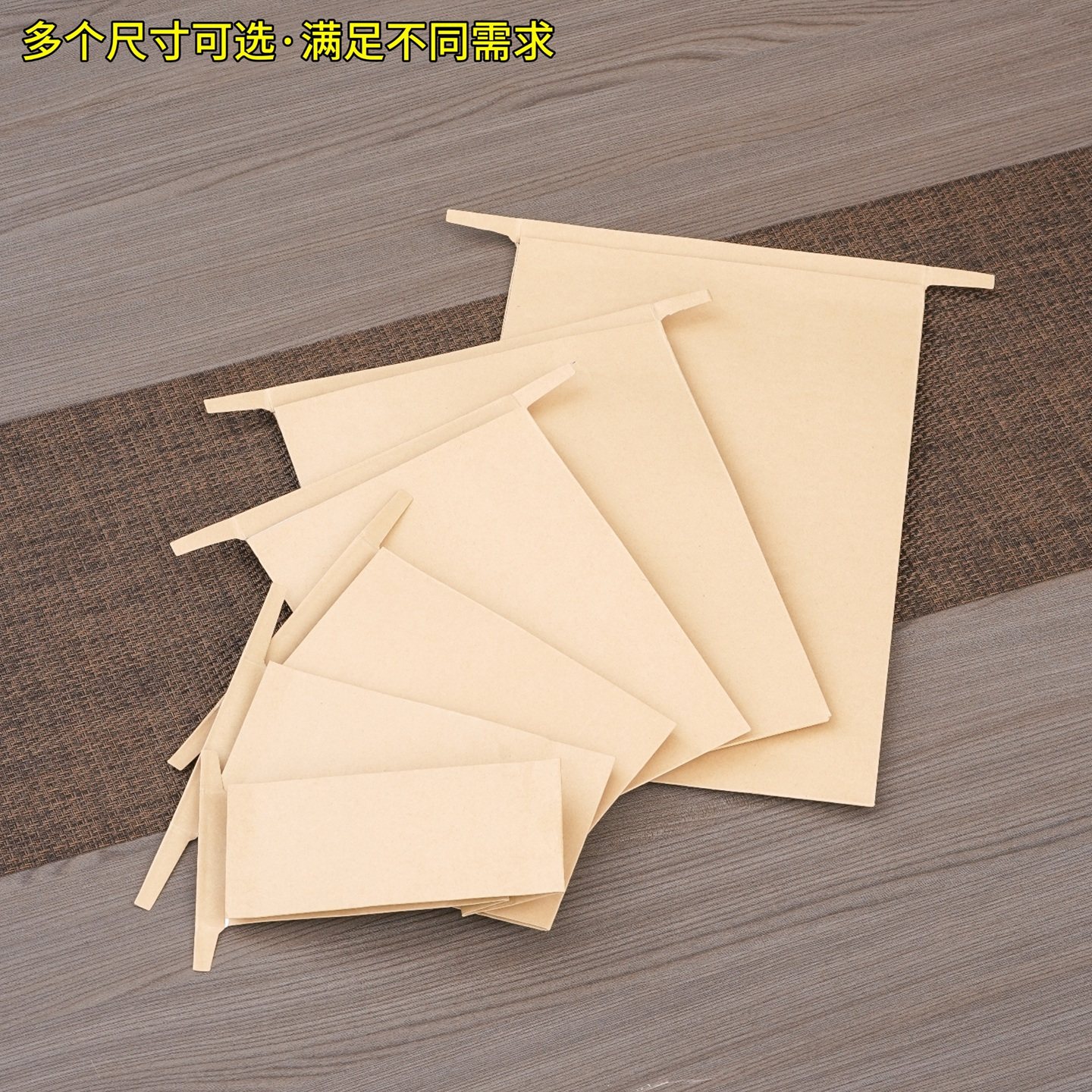 茶叶包装袋牛皮纸铝箔半斤一斤装自封袋散茶通用防潮密封封口袋子,淘宝优惠券,粉丝福利购,淘宝优惠卷