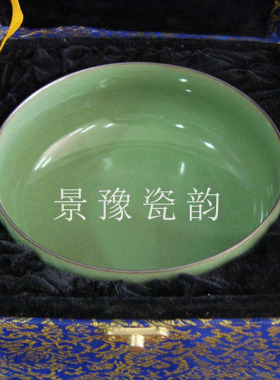 促销价龙泉青瓷/陶瓷器大号笔杯玻璃竹木花盆鱼缸/哥窑梅子青茶洗
