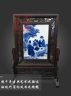手绘人物中式风仿古摆件瓷板画