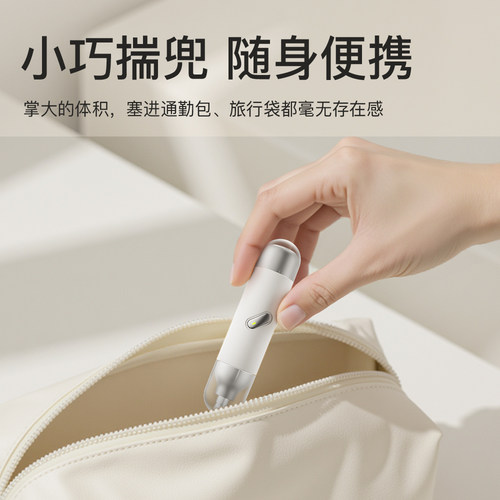 电动剃须刀鼻毛修剪器二合一刮胡刀胡电动鼻毛修剪器男生鼻毛神器 - 图3