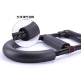 Устройство проводки сил мужской тренировки малого рука