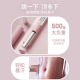 Пропустить веревку взрослый, посвященный похудениям, фитнес -спортивные, живые живые, специализированность на сжигании жира с веревками с тяжелыми веревками, подсчитывающими бог