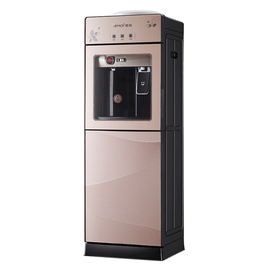 Xiaxin vertical mini household water dispenser fully automatic intelligent cooling and heating boiling water machine office dormitory
