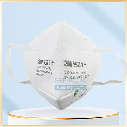 3M9501+9502+9513 9501V+ 9502V+口罩KN95工业防粉尘雾霾带呼吸阀 - 图1