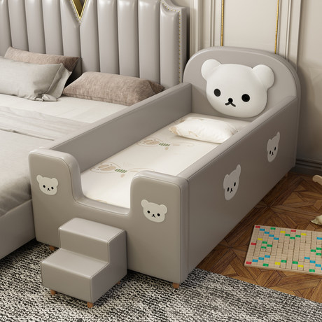 baby small beds