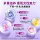 Double Heart Women's Body Conditioning Health Products ອາຫານເສີມ Estrogen ປະຈຳເດືອນ ເສີມປະຈຳເດືອນ Soy Isoflavone Tablets*1