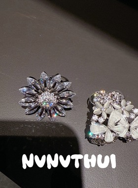 珠宝 璀璨火彩太阳花宝石戒指 宴会高定 蝴蝶花环闪钻耳环套装