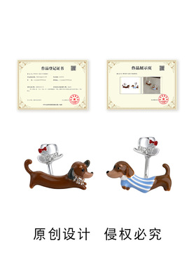 腊肠犬原创珐琅滴釉手工耳环