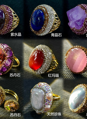 巴洛克珍珠天然不规则戒指