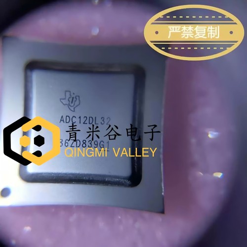 DAC161S055CISQE/NOPB 芯片现货 保证全新进口原装！！！ - 图1