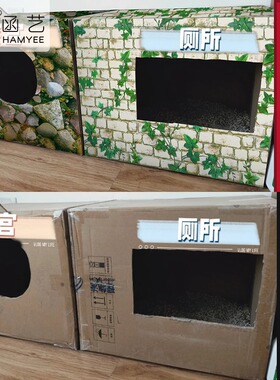 多功能防水防油PVC贴纸可擦拭