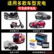 12V volt car battery charger motorcycle sedan truck battery charger intelligent universal charger