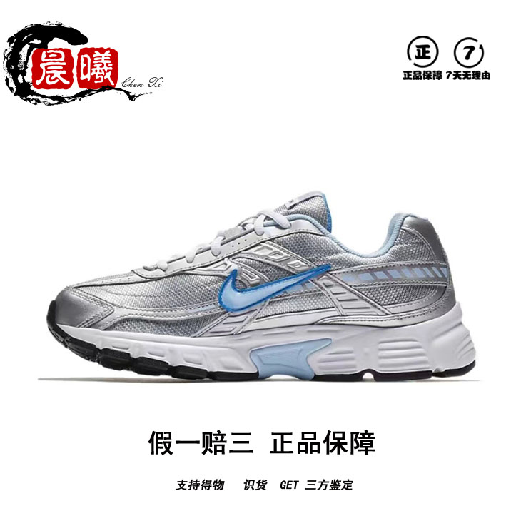 NIKE耐克男22秋季新款网面老爹鞋白色运动跑步鞋394055-001-101 - 图0