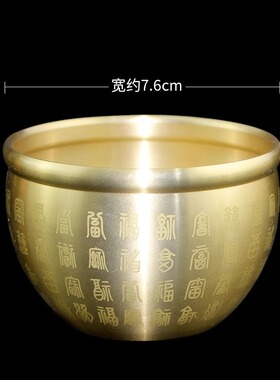 高档礼品聚财米缸纯黄铜家居开业