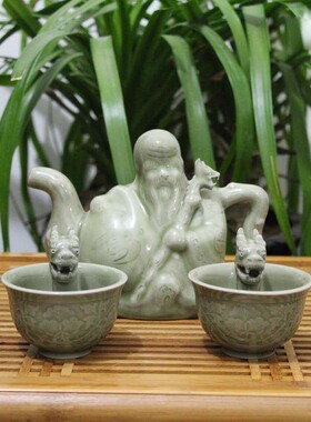 耀州瓷青釉陶瓷器两心壶良心壶老爷壶家居摆件中国特色送老外礼品