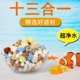 Маленький фильтр для аквариума, коробочка для струи, специальный настенный генератор кислорода, насос для циркуляционной воды, материал для очистки воды «три в одном»