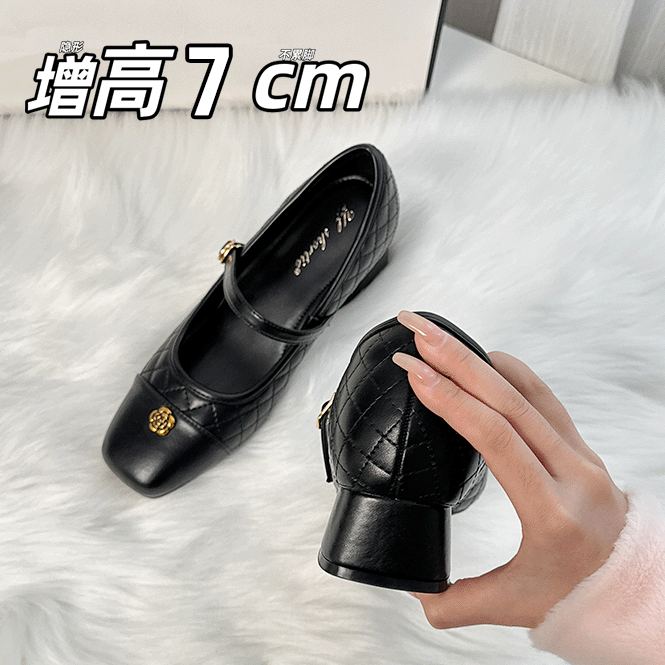 真皮版～小香风法式拼色内增高山茶花菱格方头一字带玛丽珍鞋单鞋,淘宝优惠券,粉丝福利购,淘宝优惠卷