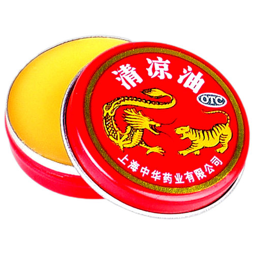 上海龙虎清凉油3g清凉散热 醒脑提神 止痒止痛头痛晕车 蚊虫叮咬 - 图1